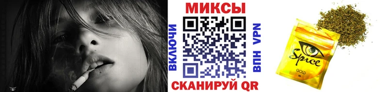 где можно купить   гидра зеркало  БУТИРАТ 1.4BDO  Пенза 