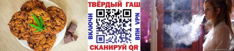Canna-Cookies конопля мориарти Telegram Пенза