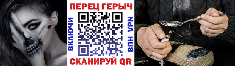 где продают   Пенза  ГЕРОИН афганец 