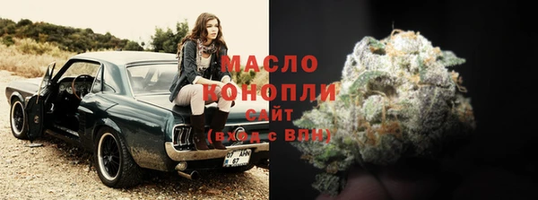спайс Семилуки