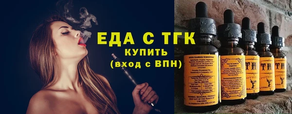 марки lsd Алексеевка