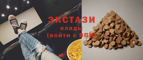 мескалин Алзамай