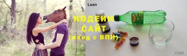 марки lsd Алексеевка