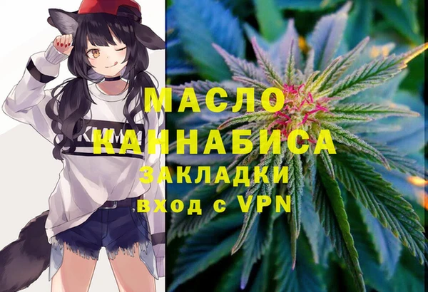 мескалин Алзамай