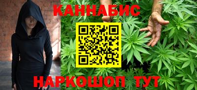 молекула духа Ливны