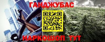 таблы Ликино-Дулёво