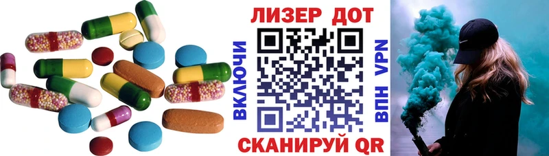 Лсд 25 экстази кислота  кракен ТОР  Пенза 
