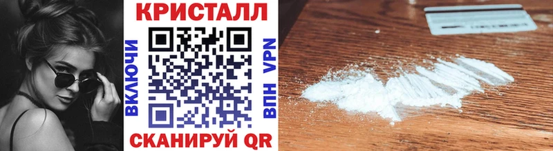 как найти наркотики  Пенза  Первитин Methamphetamine 