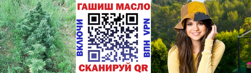 KRAKEN   где купить   Пенза  ТГК гашишное масло 